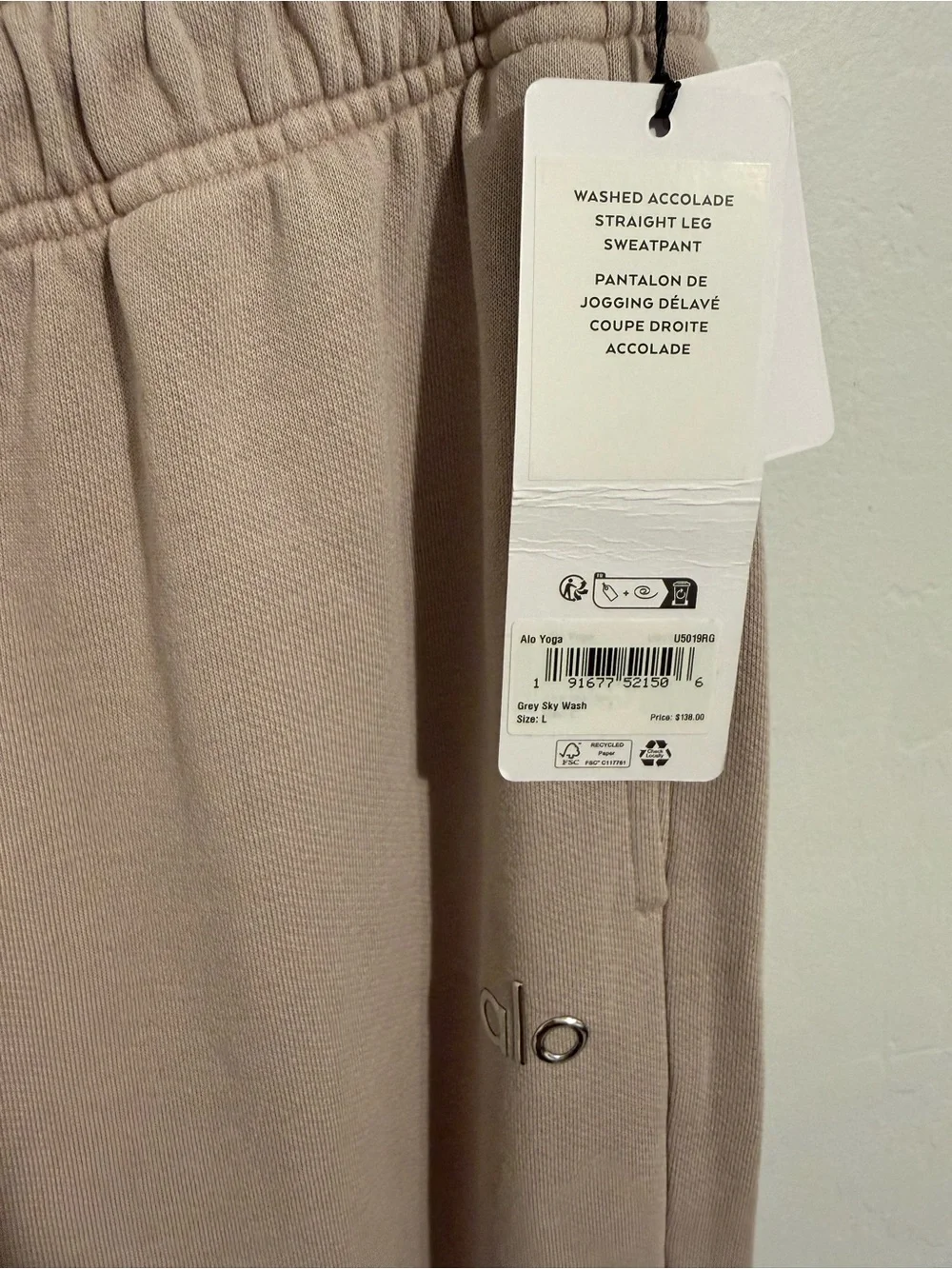 ALO Yoga Washed Accolade Straight Leg Pant